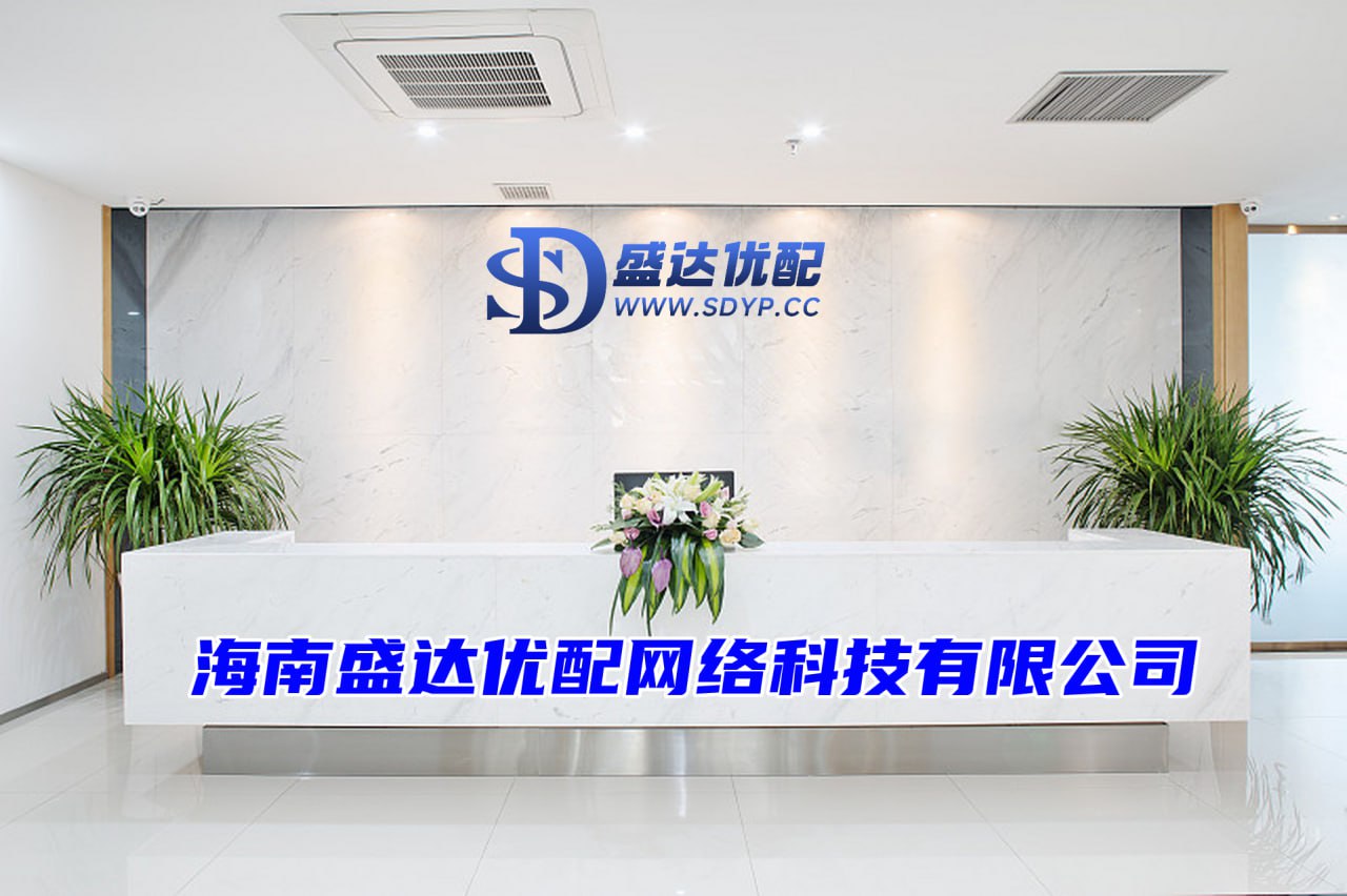 配查网-配资公司网站-炒股配资门户-炒股配资门户网