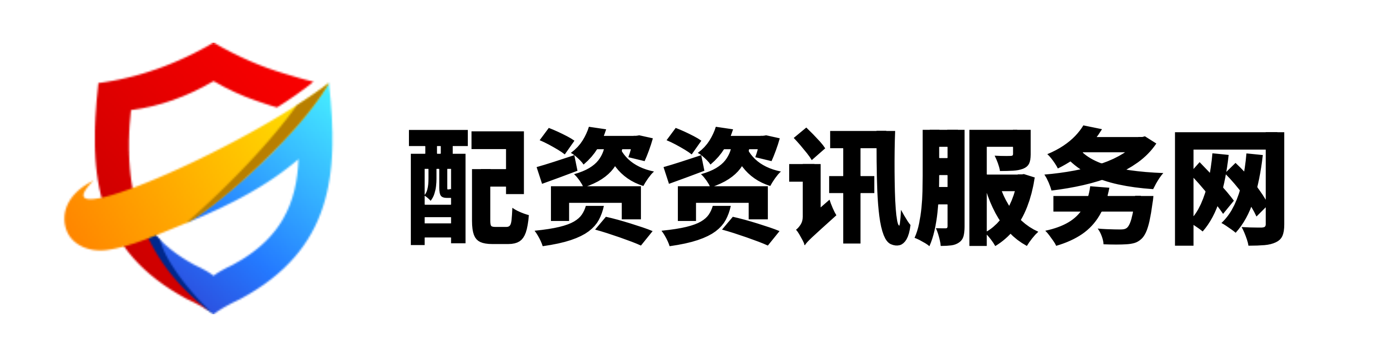 配查网-配资公司网站-炒股配资门户-炒股配资门户网